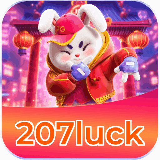 Facebook Rewards